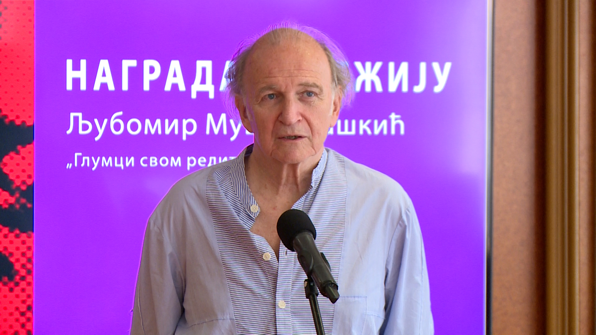 Beograd, Svetozar Cvetkovic glumac, o Muciju i o Nosovu Beograd, Svetozar Cvetkovic glumac, o Muciju i o Nosovu